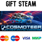Cosmoteer: Starship Architect & Commande |* steam RU/