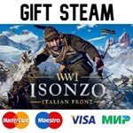 Isonzo |* steam RU/UA/KZ