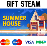 SUMMERHOUSE |* steam RU/UA/KZ