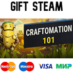 Craftomation 101: Programming & Craft |* steam RU/UA/K