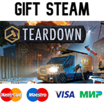 Teardown: Deluxe Edition |* steam RU/UA/KZ