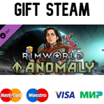 RimWorld - Anomaly |* steam RU/UA/KZ