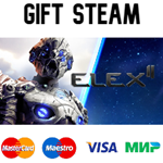 ELEX II |* steam RU/UA/KZ