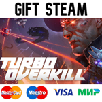 Turbo Overkill |* steam RU/UA/KZ