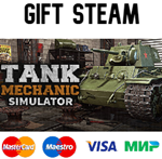 Tank Mechanic Simulator |* steam RU/UA/KZ