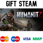 HumanitZ |* steam RU/UA/KZ