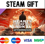 Expansion - Hearts of Iron IV: G*tterd*mmerung| steam