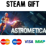 Astrometica| steam RU/UA/KZ/CНГ