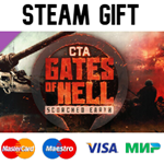 Call to Arms - Gates of Hell: Scorched Earth| steam RU/