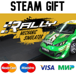 Rally Mechanic Simulator| steam RU/UA/KZ/CНГ