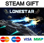 LONESTAR| steam RU/UA/KZ/CНГ