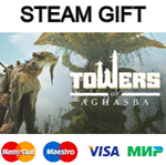 Towers of Aghasba| steam RU/UA/KZ/CНГ