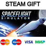 Spaceflight Simulator| steam RU/UA/KZ/CНГ