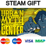 Urban Myth Dissolution Center| steam RU/UA/KZ/CНГ