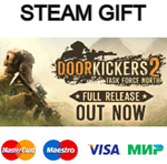 Door Kickers 2: Task Force North| steam RU/UA/KZ/CНГ