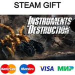 Instruments of Destruction| steam RU/UA/KZ/CНГ