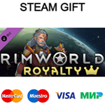 RimWorld - Royalty| steam RU/UA/KZ/CНГ