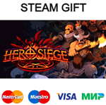 Hero Siege| steam RU/UA/KZ/CНГ