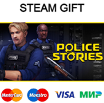 Police Stories| steam RU/UA/KZ/CНГ