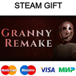 Granny Remake| steam RU/UA/KZ/CНГ