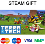 TerraTech| steam RU/UA/KZ/CНГ