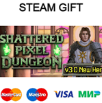 Shattered Pixel Dungeon| steam RU/UA/KZ/CНГ