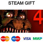 Five Nights at Freddy´s 4| steam RU/UA/KZ/CНГ