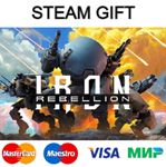 IRON REBELLION| steam RU/UA/KZ/CНГ