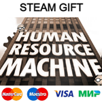 Human Resource Machine| steam RU/UA/KZ/CНГ