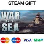 War on the Sea| steam RU/UA/KZ/CНГ