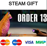 ORDER 13| steam RU/UA/KZ/CНГ