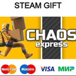 Chaos Express: Delivery Simulator| steam RU/UA/KZ/CНГ