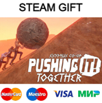 Pushing it! Together - Sisyphus Co-op | steam RU/UA/KZ/