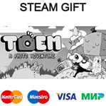 TOEM: A Photo Adventure | steam RU/UA/KZ/CНГ