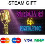 Streamer Life Simulator | steam RU/UA/KZ/CНГ