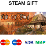 The End of the Sun | steam RU/UA/KZ/CНГ