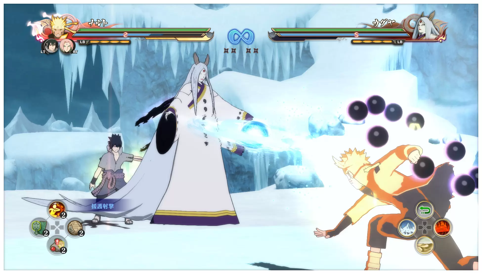 Naruto shippuden ultimate ninja storm. Naruto Shippuden: Ultimate Ninja Storm 4. Игры Naruto Ultimate Ninja Storm 1. Naruto Shippuden: Ultimate Ninja Storm collection. 2) Naruto Shippuden: Ultimate Ninja Storm 1.