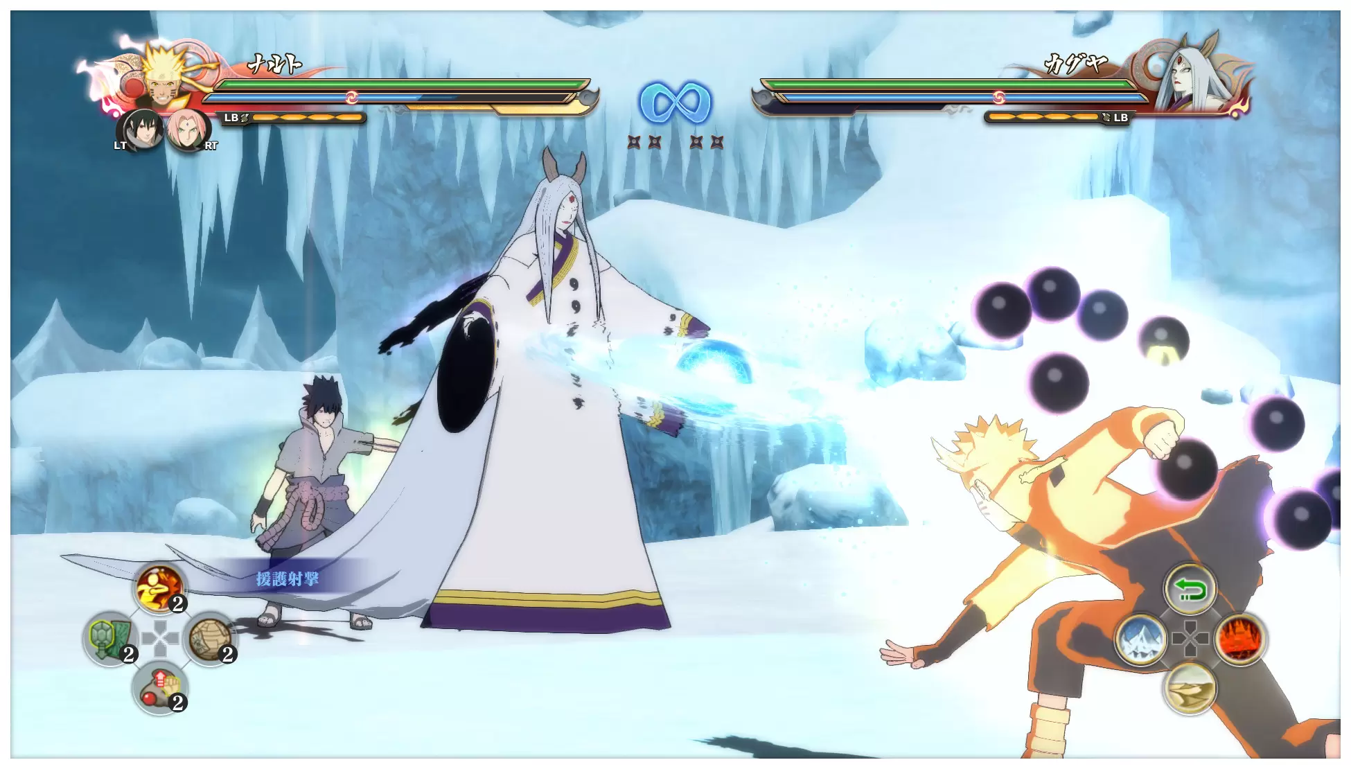 Naruto storm игры