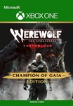 *WEREWOLF THE APOCALYPSE EARTHBLOOD CHAMPION XBOX ONE*