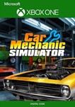 🎮🔥CAR MECHANIC SIMULATOR XBOX ONE /SERIES X|S🔑КЛЮЧ🔥 - irongamers.ru