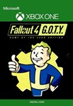 🎮🔥FALLOUT 4 G.O.T.Y. XBOX ONE / SERIES X|S  🔑 КЛЮЧ🔥