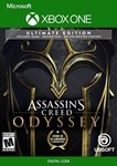 🎮⚡ASSASSIN´S CREED ОДИССЕЯ ULTIMATE EDITION XBOX🔑КЛЮЧ