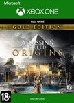 🎮🔥ASSASSIN´S CREED® ИСТОКИ GOLD EDITION XBOX🔑КЛЮЧ🔥