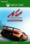 **ASSETTO CORSA ULTIMATE EDITION XBOX ONE/X|S*КЛЮЧ*