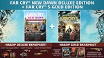 🎮Far Cry 5 Gold + Far Cry New Dawn Deluxe XBOX🔑Ключ🔥