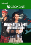 **GENERATION ZERO* - RESISTANCE BUNDLE XBOX*КЛЮЧ*
