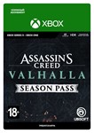 🎮🔥Assassin&acute;s Creed® Valhalla - Season Pass XBOX 🔑Key