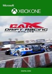 ***CARX DRIFT RACING ONLINE XBOX ONE / X|S*КЛЮЧ*