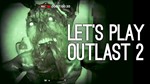 ***OUTLAST 2 XBOX ONE / SERIES X|S *КЛЮЧ+ПОМОЩЬ*