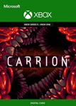 **CARRION XBOX ONE / SERIES X|S *КЛЮЧ+ПОМОЩЬ*